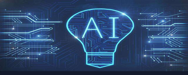 人工智能分類與應(yīng)用的軟件開(kāi)發(fā) 技術(shù)架構(gòu)與實(shí)踐路徑