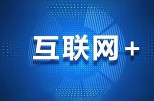 專業(yè)網(wǎng)絡(luò)營銷企業(yè)簡介 微數(shù)派、鹿豹座與華友互動(dòng)在營銷與安全軟件領(lǐng)域的卓越表現(xiàn)