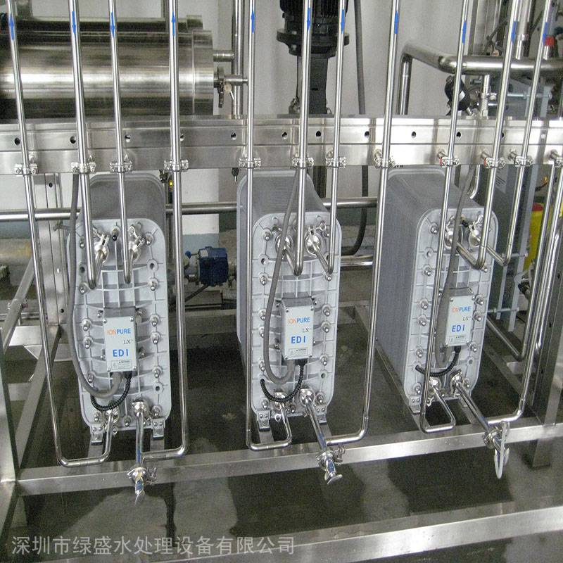 惠州|汕頭丨汕尾丨飲水設備